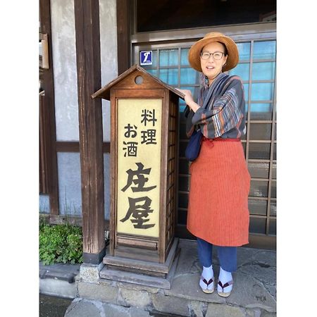 Travel Inn Yoshitomi - Vacation Stay 37581V Taketa Buitenkant foto