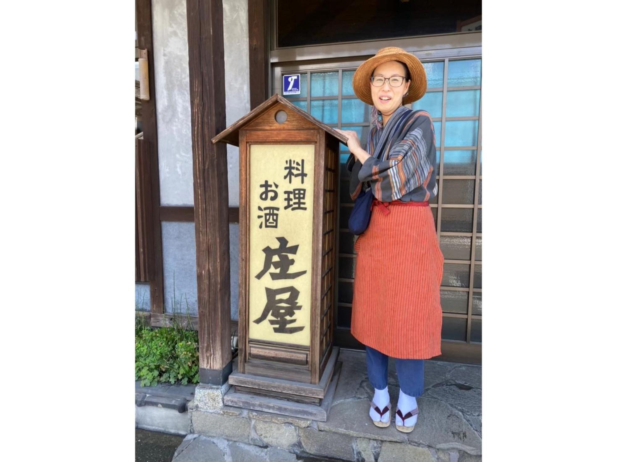 Travel Inn Yoshitomi - Vacation Stay 37581V Taketa Buitenkant foto