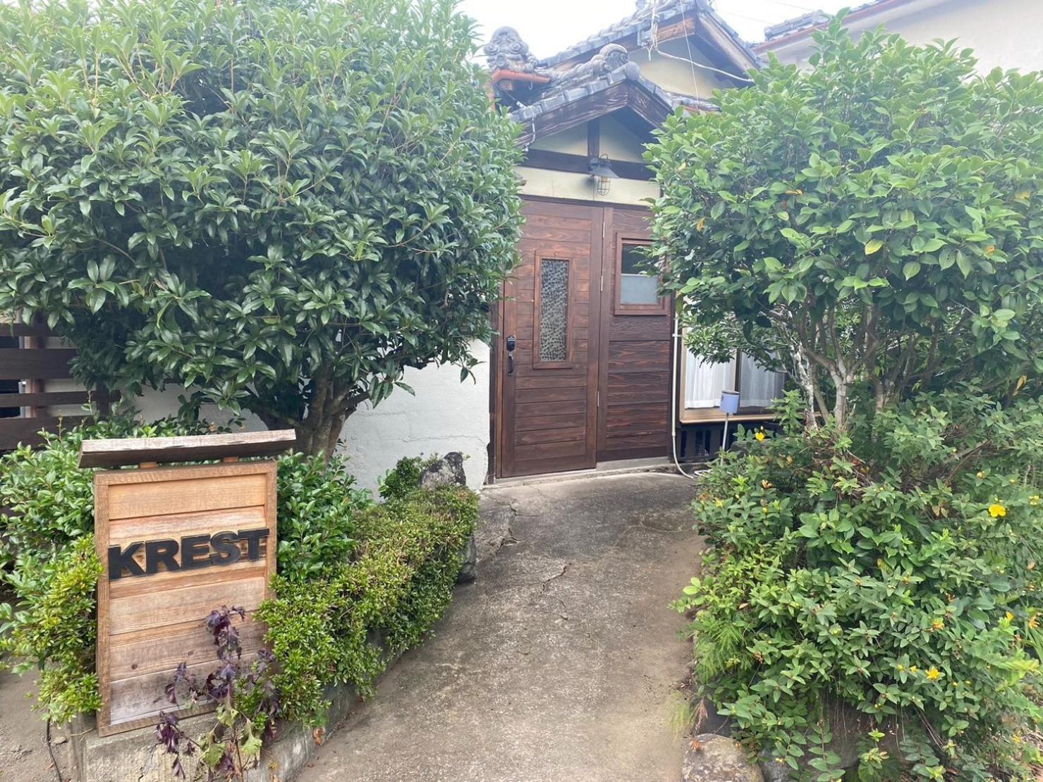 Travel Inn Yoshitomi - Vacation Stay 37581V Taketa Buitenkant foto